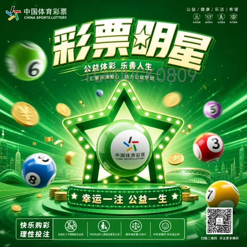 实时2026年国际足联世界杯夺冠热门最新消息：哪些球队领跑？